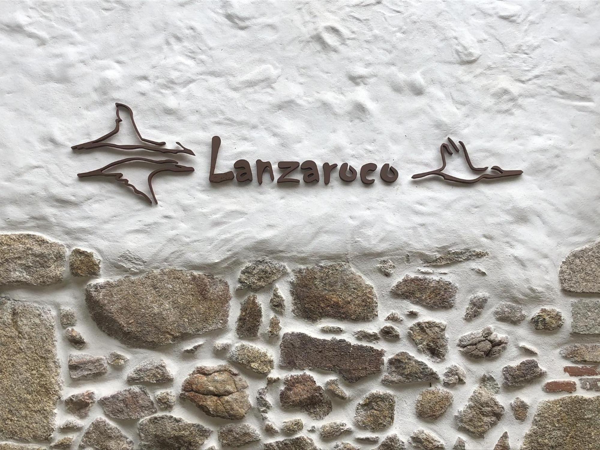 Lanzaroco, Tu Casa En La Vera Valverde de la Vera Εξωτερικό φωτογραφία